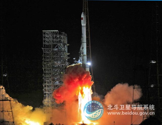China Launches Navigation Satellites Into Orbit